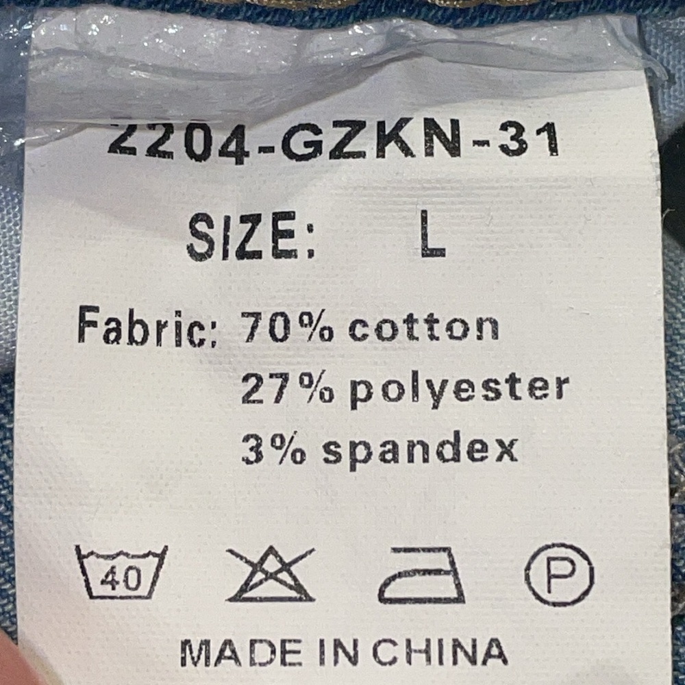 NWT Chou Tayou Blue Denim Skirt Size Large.  Mini‎ Skirt. - Picture 3 of 5